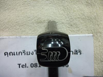 Name:  DSCF2199.JPG
Views: 577
Size:  39.2 KB