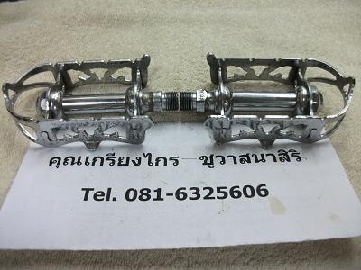 Name:  DSCF2187.JPG
Views: 587
Size:  46.4 KB