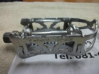 Name:  DSCF2189.JPG
Views: 601
Size:  44.9 KB