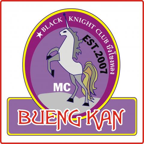 Name:  112.jpg
Views: 195
Size:  41.0 KB