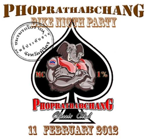 Name:  ֡ (Medium).jpg
Views: 121
Size:  43.4 KB