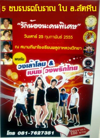 Name:  ҹ5.jpg
Views: 42
Size:  40.4 KB