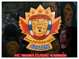 Name:  uxmOkn100188-02.jpg
Views: 330
Size:  13.1 KB