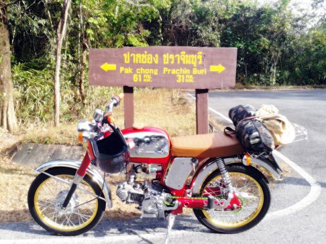 Name:  2012-01-07 15.48.20.jpg
Views: 567
Size:  75.6 KB