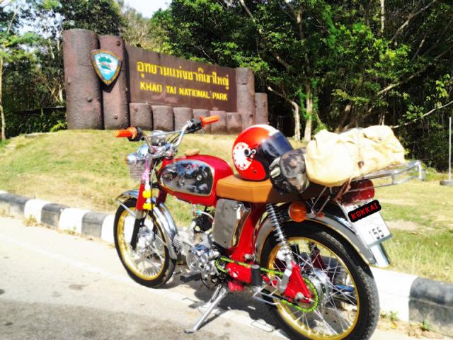 Name:  2012-01-07 15.06.53.jpg
Views: 396
Size:  73.2 KB