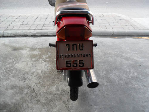 Name:  97071.jpg
Views: 304
Size:  52.3 KB