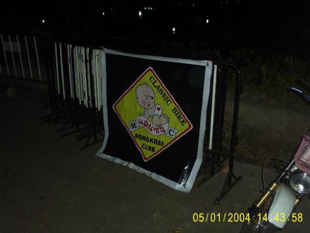 Name:  408131_290570764322627_264414256938278_853853_1291939524_n.jpg
Views: 71
Size:  30.6 KB