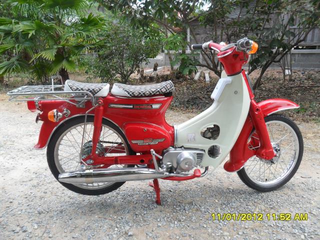 Name:  SAM_2892.jpg
Views: 212
Size:  82.9 KB