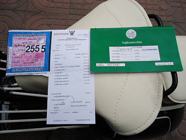 Name:  .JPG
Views: 987
Size:  105.9 KB