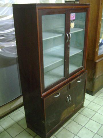 Name:  DSC04767.jpg
Views: 1912
Size:  21.3 KB