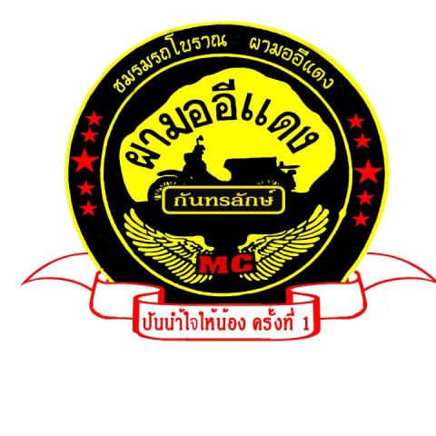 Name:  303724_281838555164797_100000159655957_1317757_1287703_n.jpg
Views: 28
Size:  38.4 KB