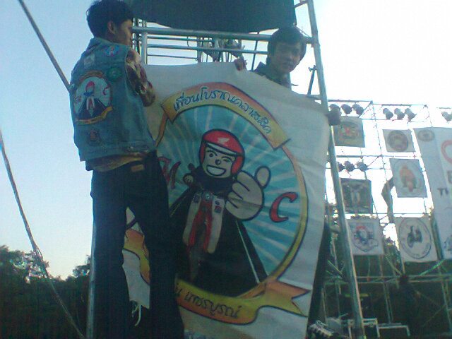 Name:  392184_191148447640750_100002367875660_411063_1859755748_n[1].jpg
Views: 410
Size:  56.2 KB