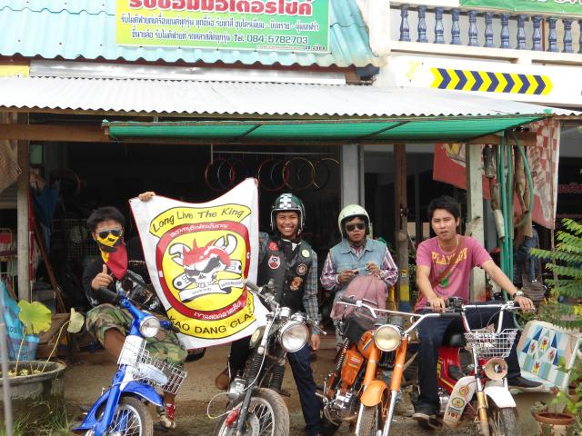 Name:  DSC00492.jpg
Views: 689
Size:  75.5 KB