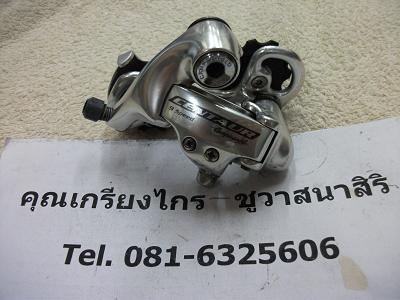 Name:  DSCF2228.JPG
Views: 626
Size:  45.2 KB