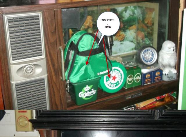 Name:  ࡹ.jpg
Views: 573
Size:  49.7 KB