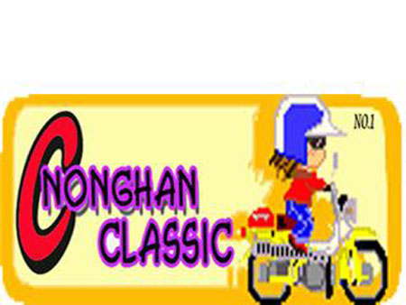 Name:  logo.jpg
Views: 230
Size:  54.5 KB