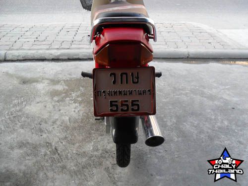 Name:  97071.jpg
Views: 75
Size:  85.9 KB