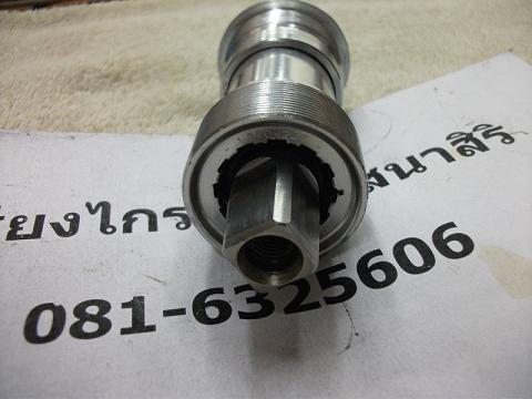 Name:  DSCF2044.JPG
Views: 632
Size:  46.3 KB