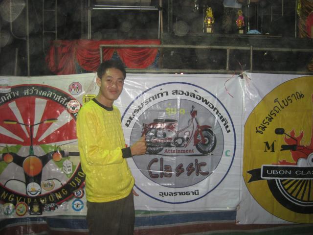 Name:  IMG_0697.jpg
Views: 175
Size:  48.7 KB