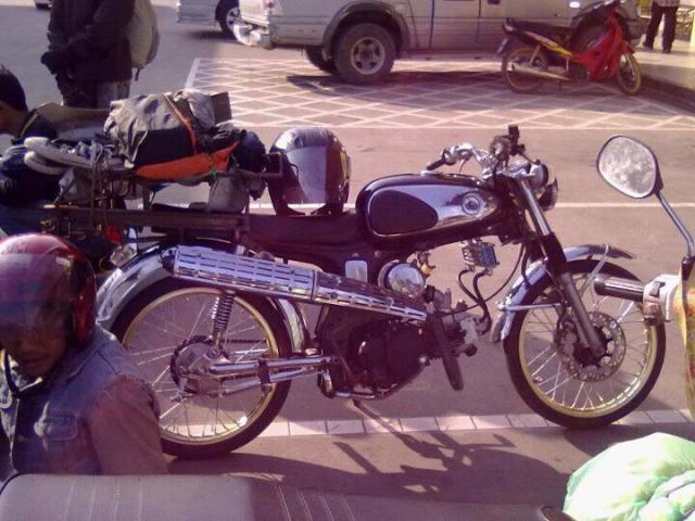 Name:  394676_270994782956224_100001371123895_697835_1925140205_n.jpg
Views: 1245
Size:  54.2 KB