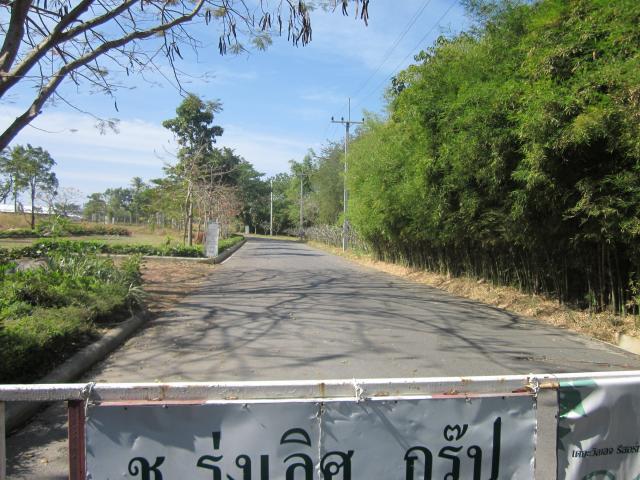 Name:  IMG_0380.jpg
Views: 68
Size:  65.9 KB