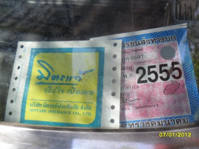 Name:  SAM_2913.jpg
Views: 695
Size:  41.8 KB