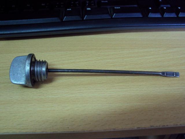 Name:  DSC05426.jpg
Views: 900
Size:  30.6 KB