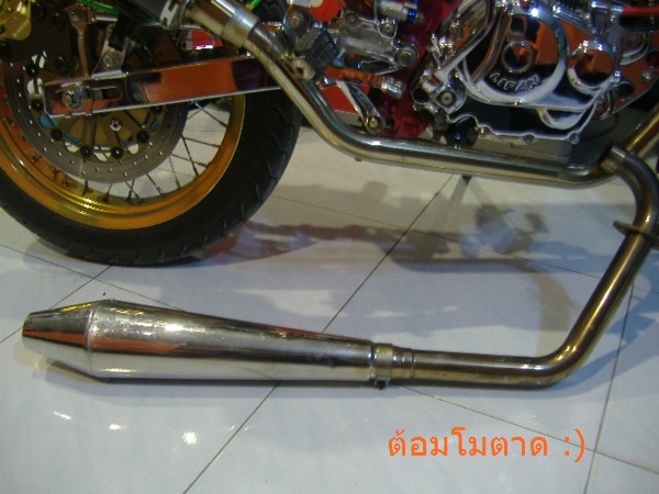 Name:  DSCF0033.JPG
Views: 636
Size:  100.1 KB