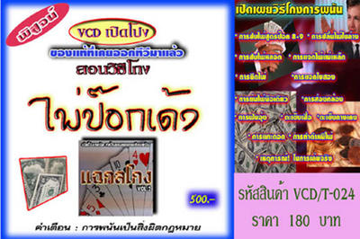 Name:  2.jpg
Views: 2710
Size:  38.0 KB