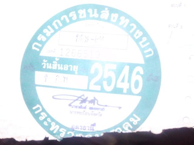 Name:  14-01-12-184502.jpg
Views: 124
Size:  23.0 KB