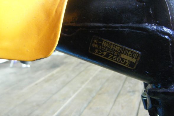 Name:  DSCF4389.JPG
Views: 855
Size:  32.4 KB