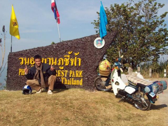 Name:  320042_281505671861799_100000071043573_1265633_616068201_n.jpg
Views: 400
Size:  67.3 KB