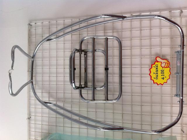 Name:  IMG_3546.jpg
Views: 11277
Size:  43.0 KB