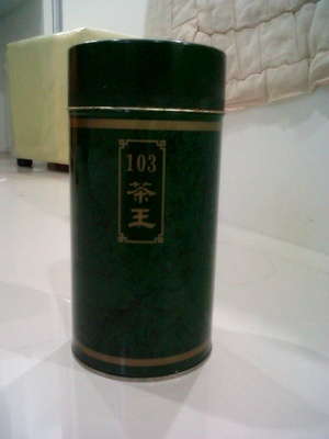 Name:  IMG06564-20111220-2153.jpg
Views: 650
Size:  31.9 KB