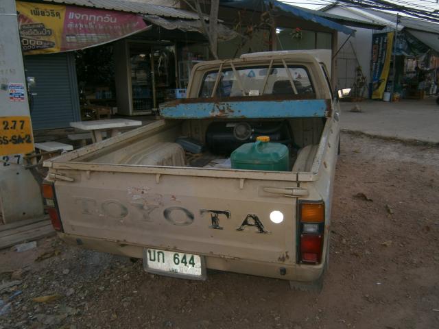 Name:  P1150177.jpg
Views: 830
Size:  44.0 KB