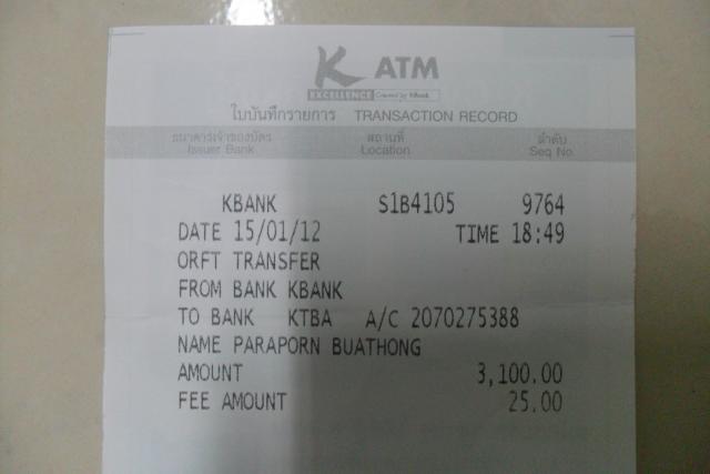 Name:  SAM_3326.jpg
Views: 21
Size:  19.9 KB