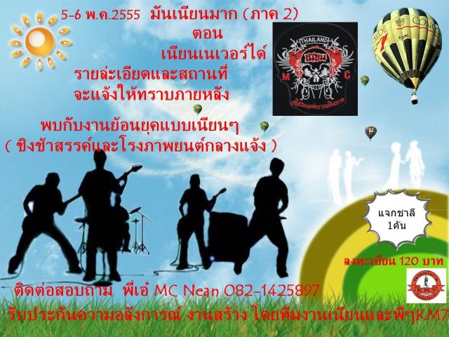 Name:  ¹ ¹.jpg
Views: 307
Size:  62.2 KB