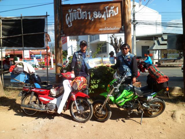 Name:  sam_1096.jpg
Views: 136
Size:  71.6 KB