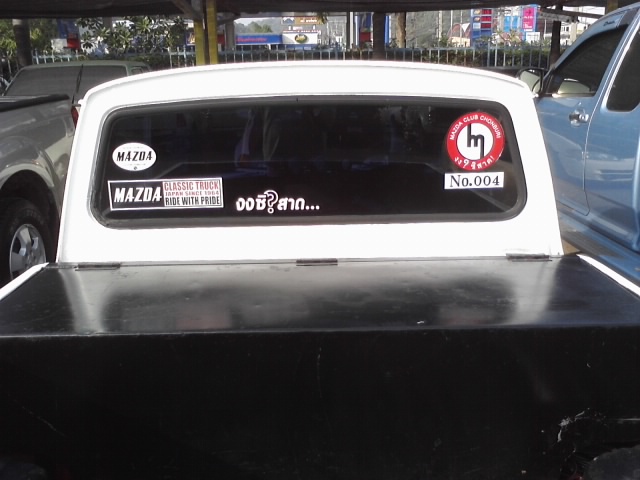 Name:  P13-12-11_15-50.jpg
Views: 9824
Size:  110.6 KB