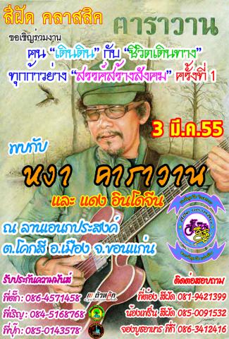 Name:  㺧ҹ(˧).jpg
Views: 301
Size:  53.9 KB