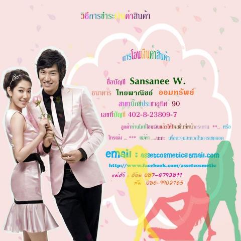 Name:  394047_166303446804317_144555368979125_200583_2060443428_n.jpg
Views: 796
Size:  32.6 KB