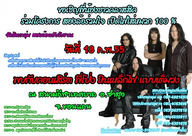 Name:  Ѻҳ copy.jpg
Views: 63
Size:  72.8 KB