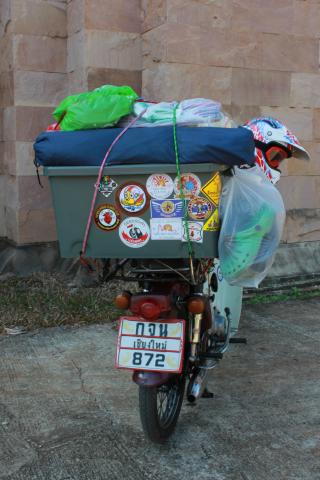 Name:  IMG_3954.jpg
Views: 572
Size:  28.1 KB