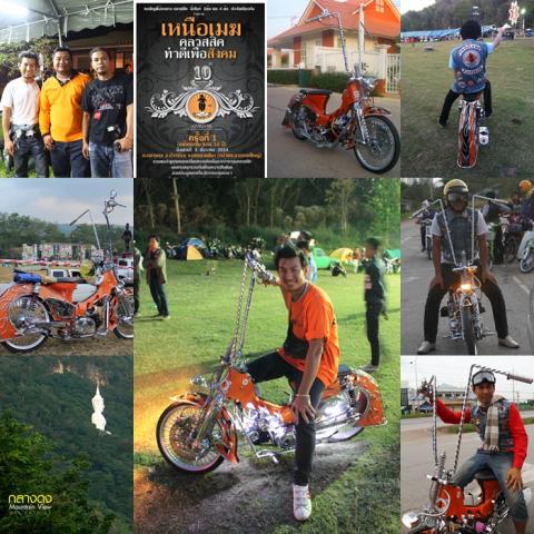 Name:  Ẻ.jpg
Views: 248
Size:  57.6 KB