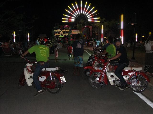Name:  DSCF8873.jpg
Views: 101
Size:  40.2 KB