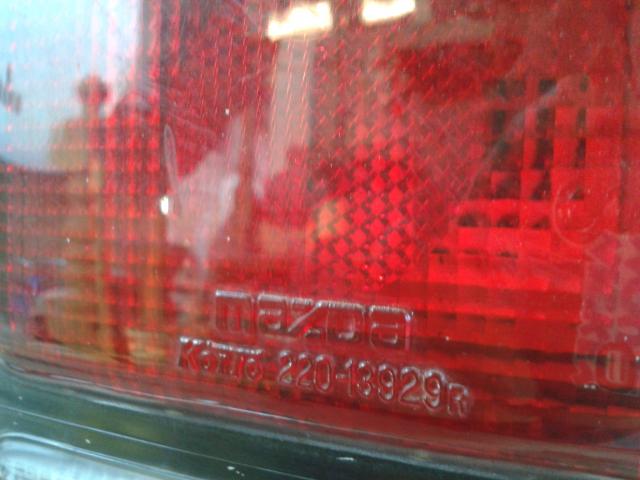 Name:  2012-01-18 09.37.38.jpg
Views: 1120
Size:  37.2 KB