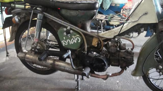 Name:  DSC00010.jpg
Views: 704
Size:  41.1 KB