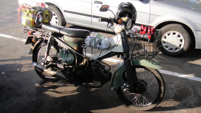 Name:  DSC00031.jpg
Views: 734
Size:  45.7 KB