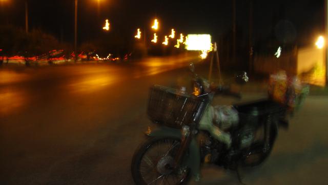 Name:  DSC00034.jpg
Views: 679
Size:  19.4 KB