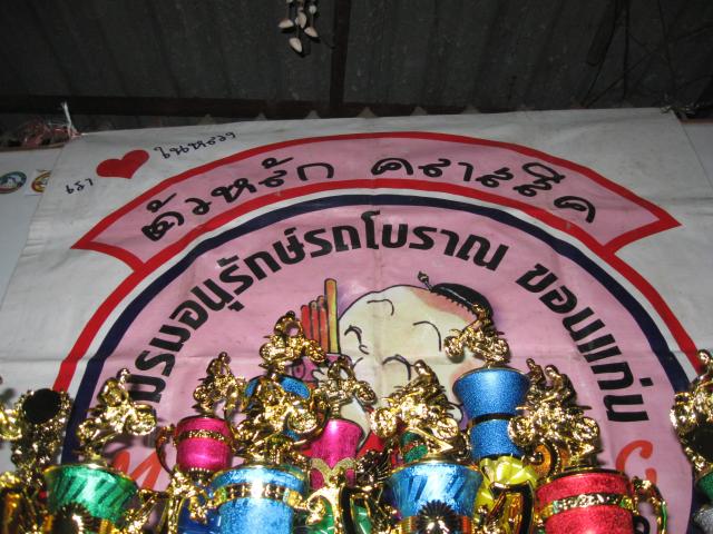 Name:  IMG_4175.jpg
Views: 1436
Size:  65.7 KB